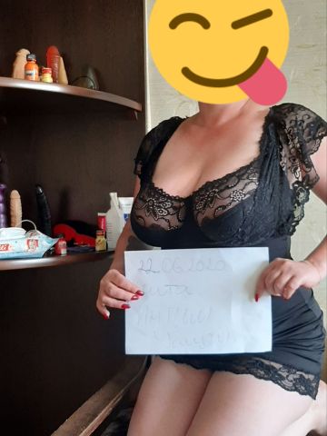 Анкета проститутки Влада - Фото 1, , 37 лет, №123722